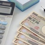 口座開設キャンペーン比較・まとめ