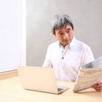 日経新聞(日本経済新聞)を無料で読む方法!楽天証券を利用しておトクに情報収集