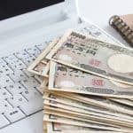 個人向け国債キャンペーンネット証券比較・まとめ【2017年7月分】