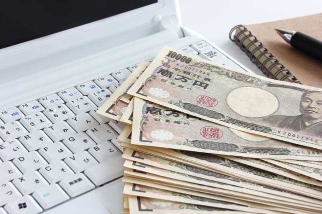個人向け国債キャンペーンネット証券比較・まとめ