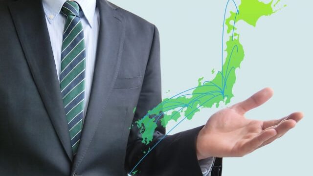 iFree TOPIXインデックスとは?分配金や手数料、実質コストの評価、他日本株ファンドとの比較も