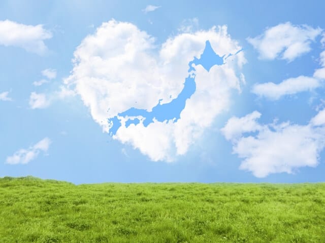 ひとくふう日本株式ファンドとは?手数料や利回り、実質コストなど評価