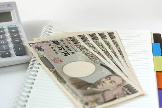 積立NISA(つみたてニーサ)のオススメ金融機関・証券会社は?【2017年版】