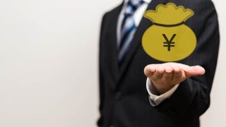 SBI証券の口座開設キャンペーンで現金15万円ゲットするお得な方法とは?