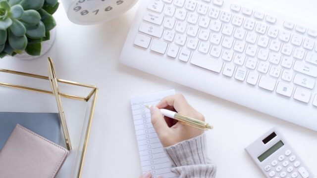 楽天ポイントで投資信託を買う方法は?買い方や積立の手順を画像付き解説
