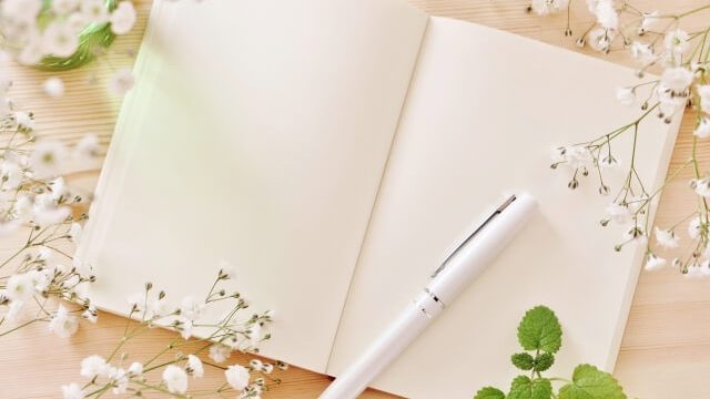 20万円以下で買える6月のおすすめ株主優待銘柄は?