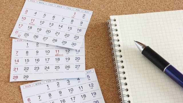 IPOスケジュールと取扱証券会社の比較・一覧【2018年】