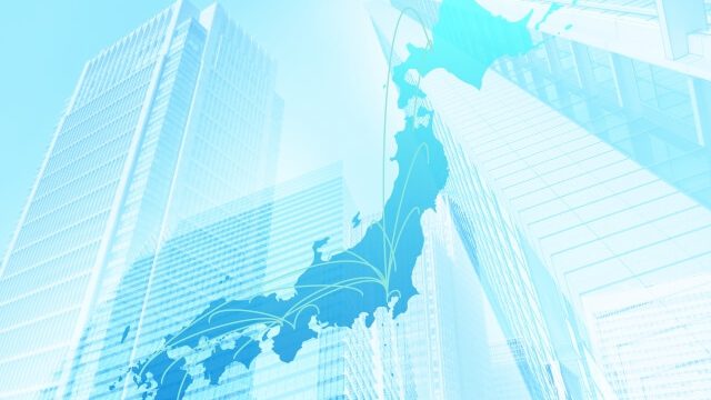 MAXIS Jリート・コア上場投信(2517)とは?分配金や利回り、手数料などを評価・解説