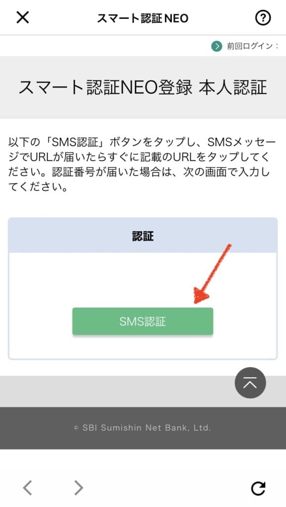 MATSUI Bank